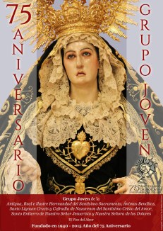 posiblecartelGJ-horz