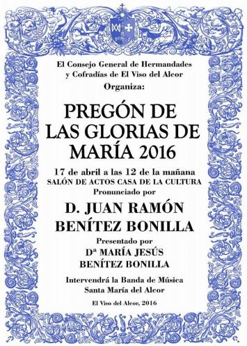 12472330_1759362384308673_4395972602174202276_n