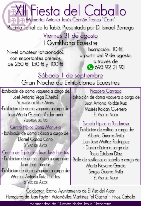 cartel2-fiestadelcaballo